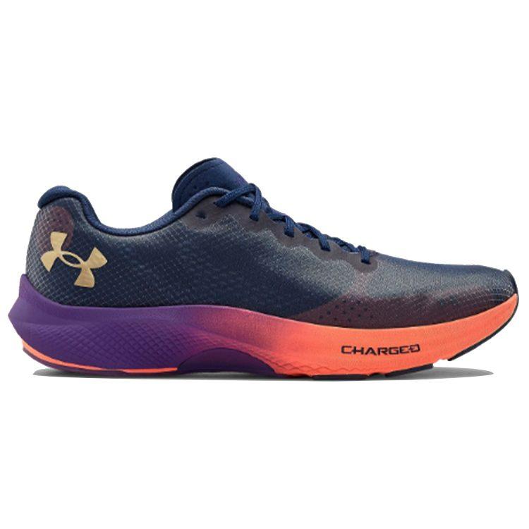 Under Armour Charged Pulse 'Blackout Navy' 3023020-401