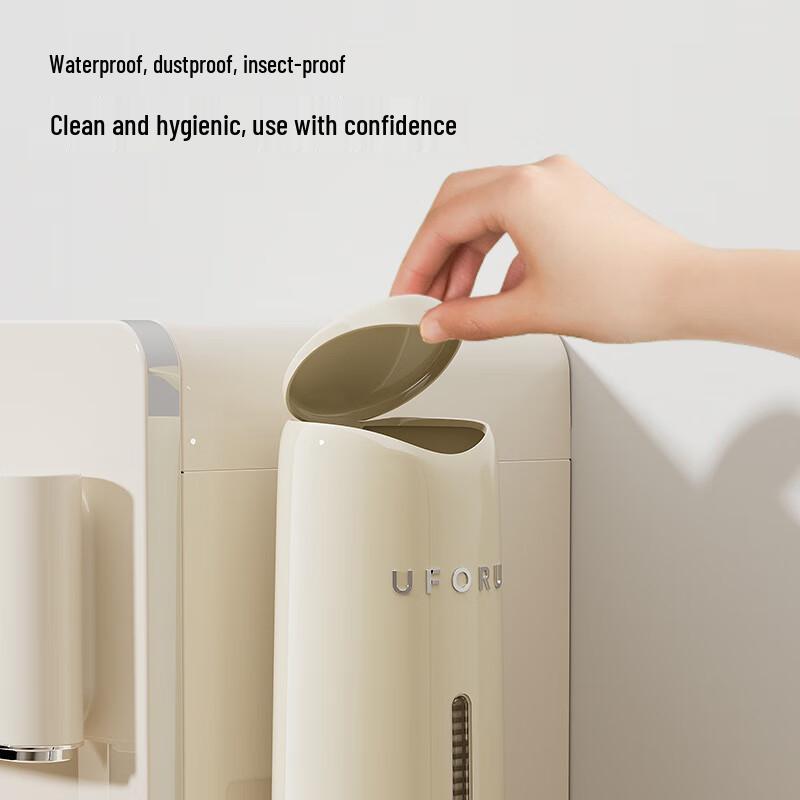 Wall-Mounted Paper Cup Dispenser