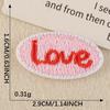 Cartoon Embroidered Computer Patch, DIY Cloth Sticker, Clothing & Handbook Accessory