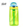 Anti Choking Training Bottle for Kids Cartoon Sippy Cup, 470ml Water with Straw Adjustable Strap, Pop Up Toddler Lid Flip Top Tumbler School, Portable