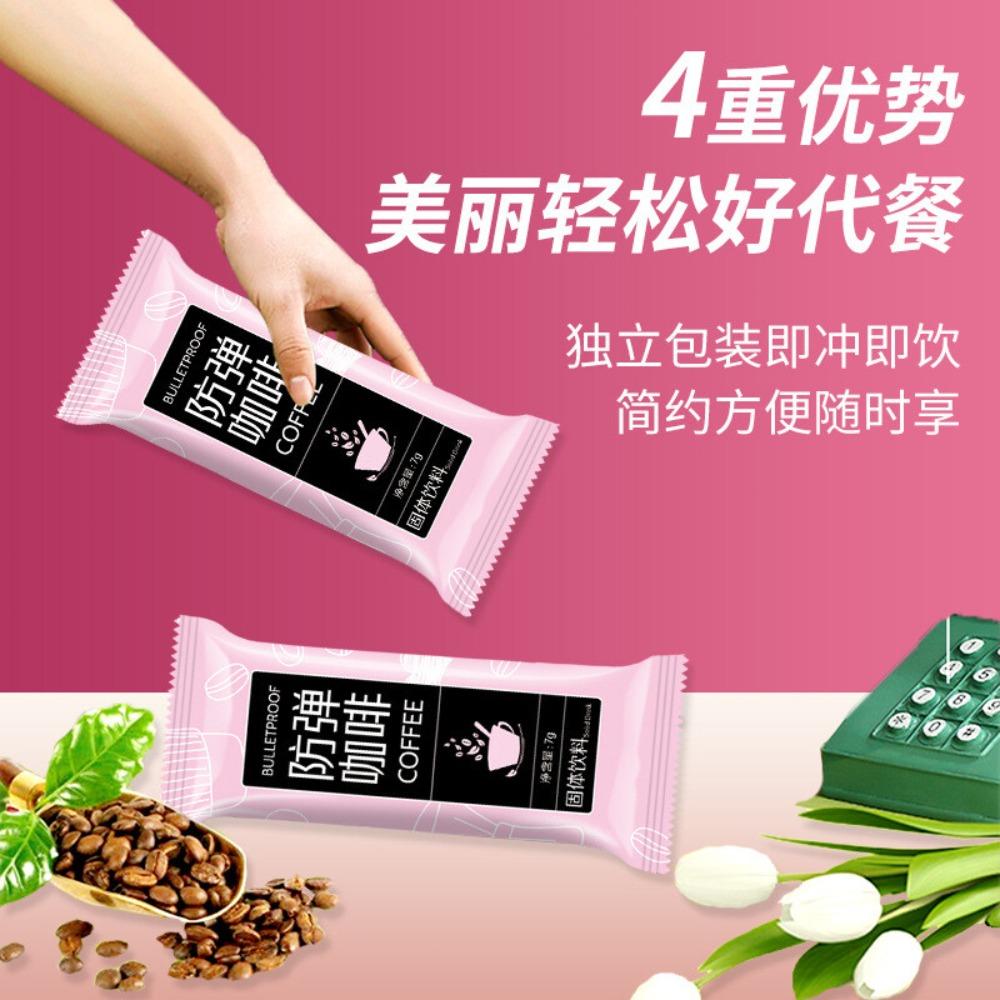 Natural Energy Herbal Tea for Daily Detox 70g Supports Focus