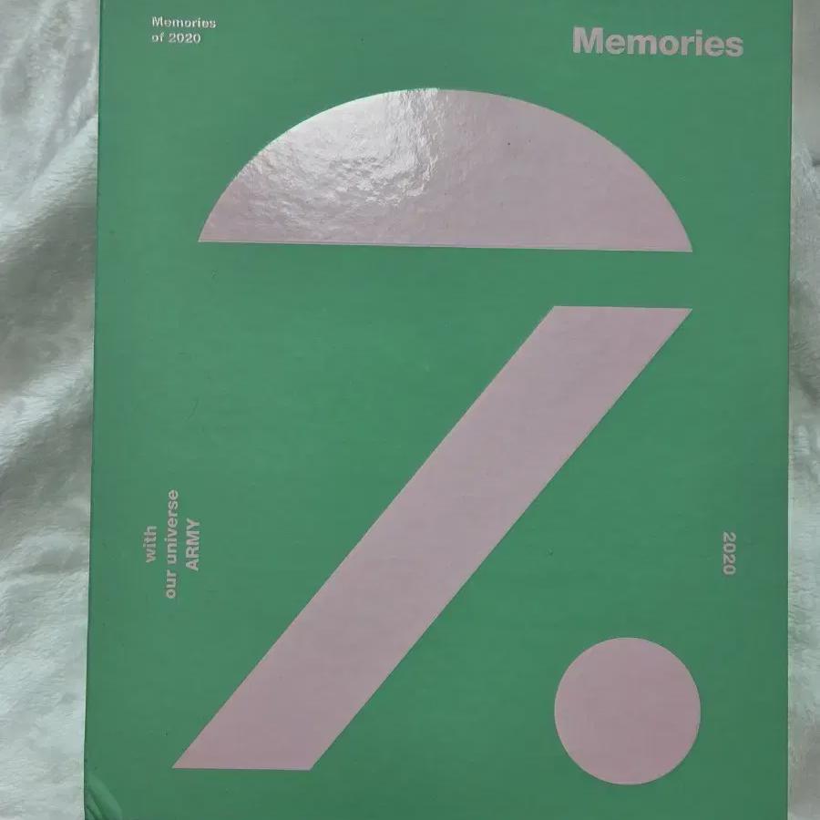 

Bts 2020 Memories Dvd