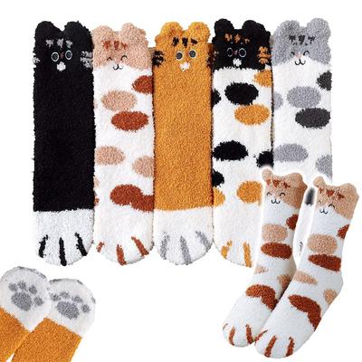 Socks Ankle Cat Face Cat Paw Paw Set of 5 Fluffy Fluffy Cold Protection Warm X White Calico Cat Brown Spotted Black X White Black X 2202scs2 [Moin