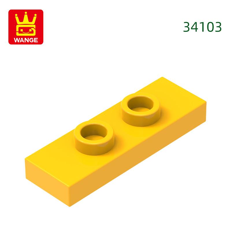 Non-Toxic 223Pcs/Lot 34103 1X3 With 2 Studs Doubleblock Moc Color Accessories Compatible With Brick Diy Children'S Toy Assembly Parts