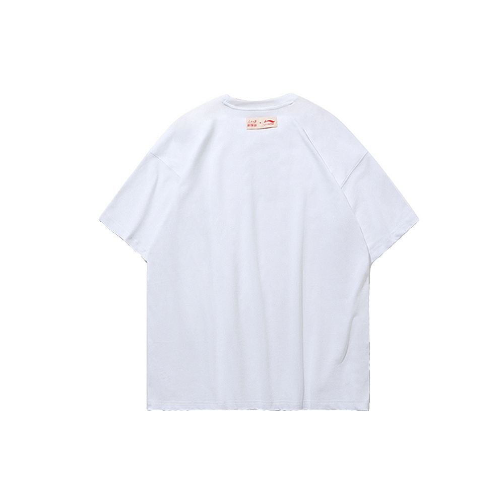 Li-Ning X Peoples Daily New Media Co-branded Letter Mens T-Shirt Men Tops White ATSP419-1