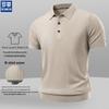 Romon Men's Mulberry Silk Blend Knit Polo Shirt