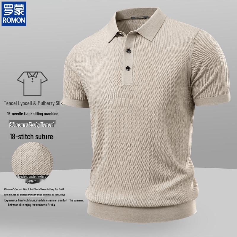 Romon Men's Mulberry Silk Blend Knit Polo Shirt