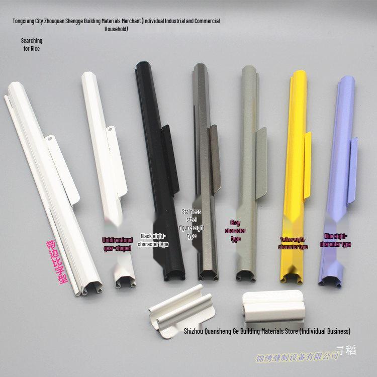 Stainless Steel Anti-Jump Cloth Clamp for Computer Embroidery Machines