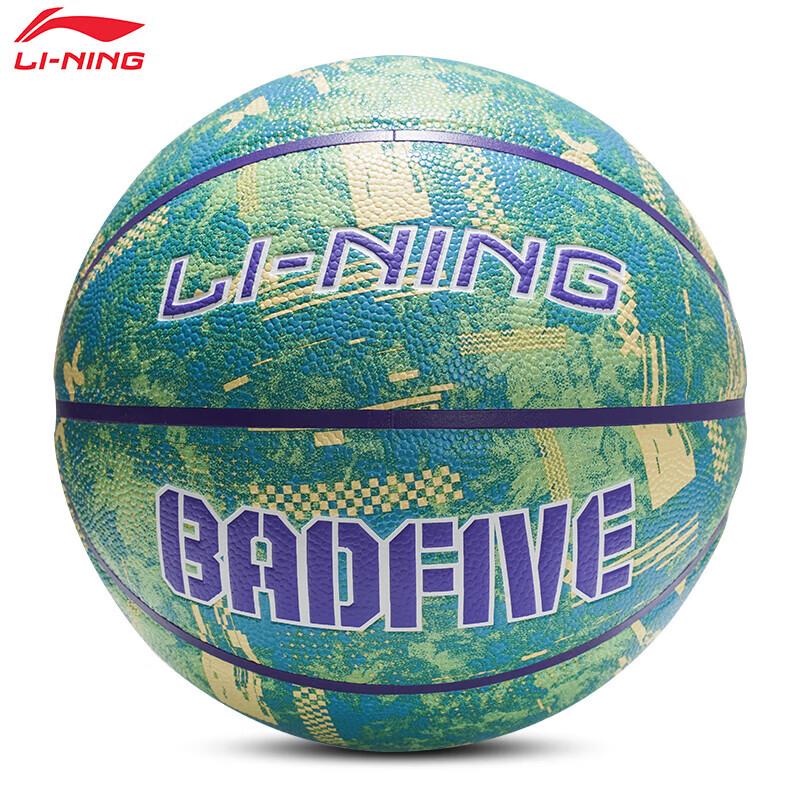 Li-Ning Anti-Up Series Outdoor Basketball