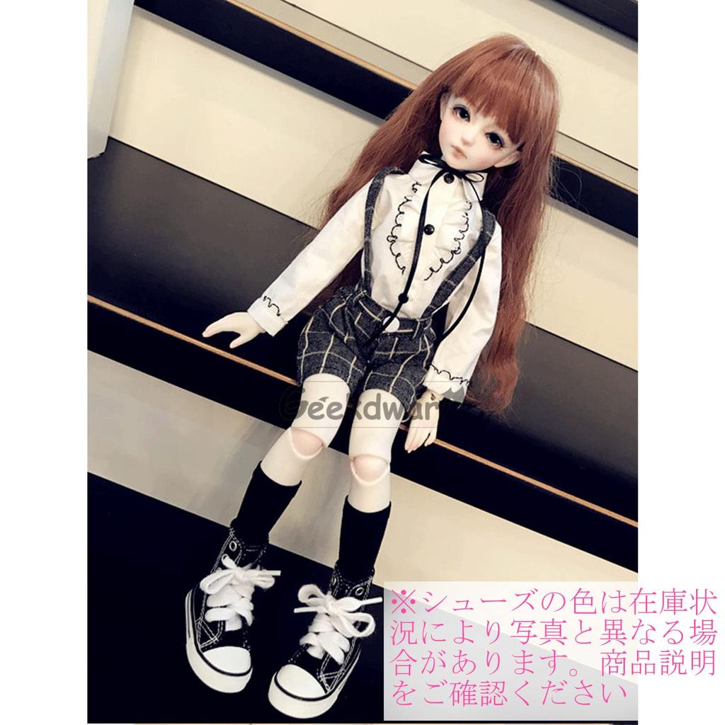 GeekDwarf Doll Clothes Figure Beautiful Girl Gal Casual Outfit with JK and Socks Set of [6-Piece Set] 1/3 Outfit, Sneakers, Uniform, Overalls,