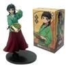 Model Car Anime/The Apothecary Diaries Figure 17cm Maomi Action Figural Pvc Kawaii Decoration Doll Toy's Christmas Children Gift
