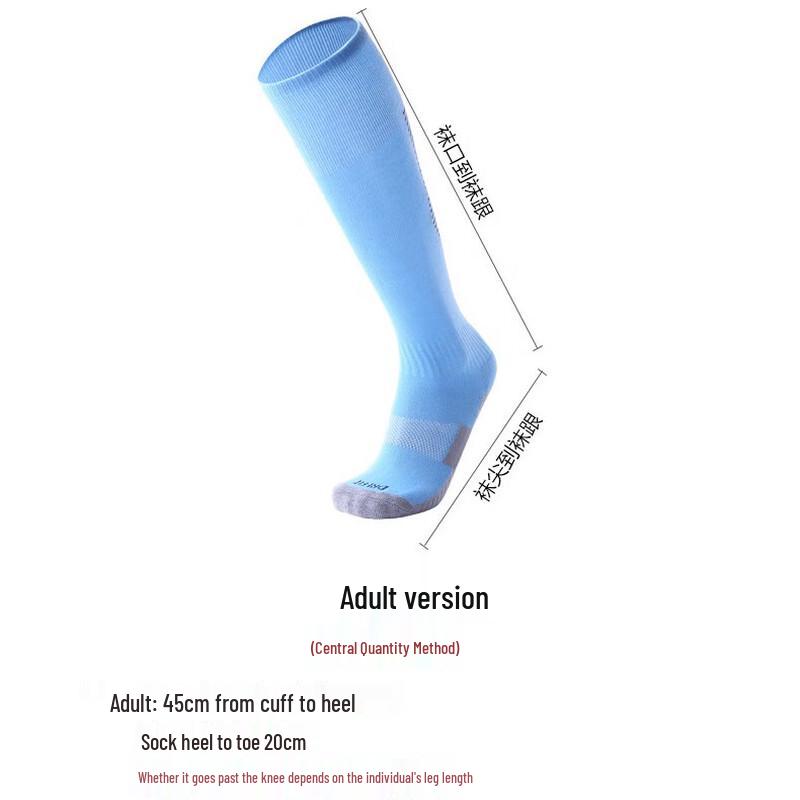 Mingjun Thickened Long Sports Socks