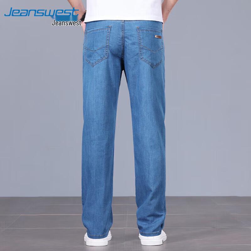 Jeanswest Men's 2025 Autumn Straight-Leg Jeans