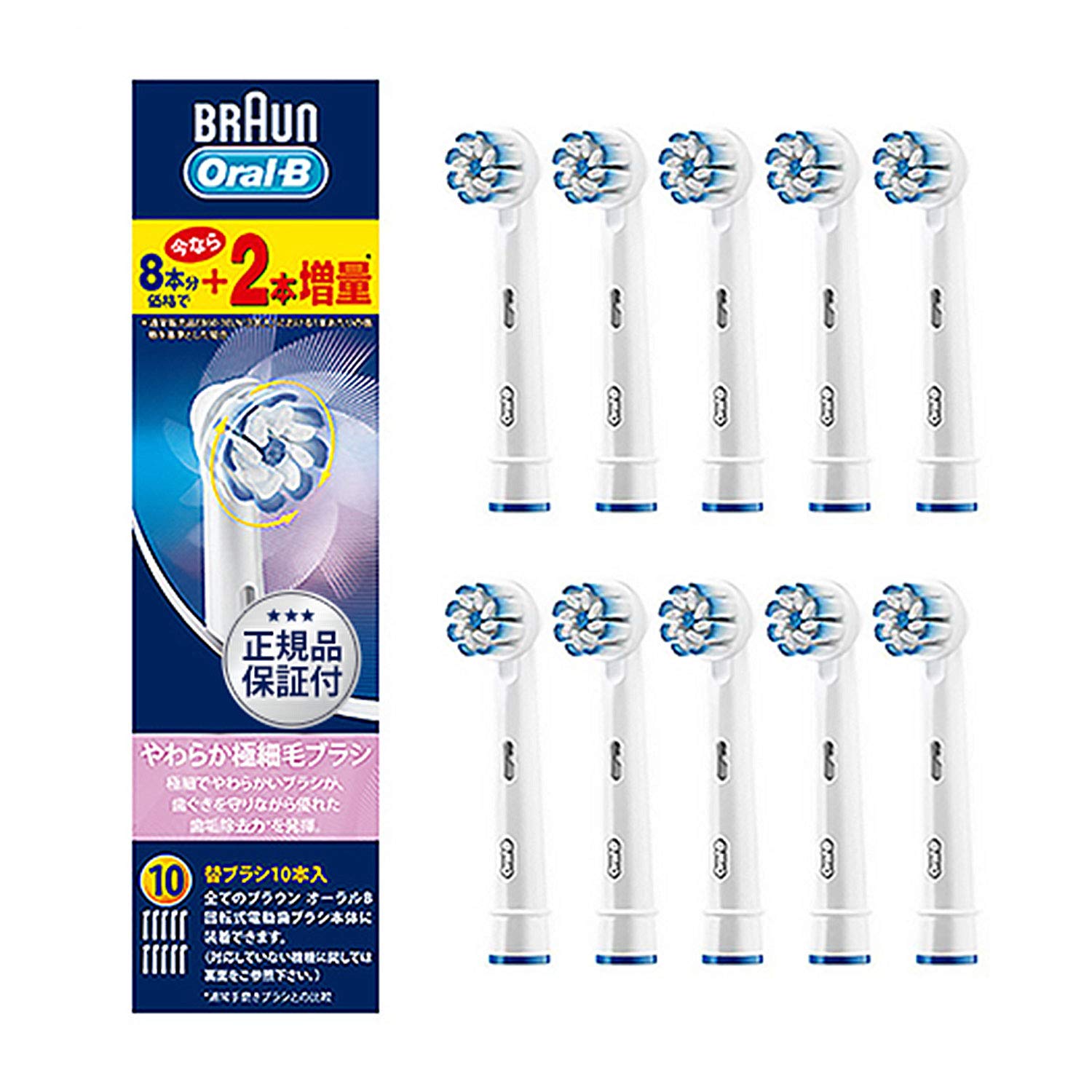 

Сменные щетки Braun Oral B 10 Soft Extra Fine Bristle Brushes на месяцы [оригинальный продукт], (30 Поставка) EB60-10-EL белый