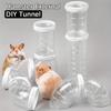 Transparent Small Pet Tunnel Set DIY Connectable Tubes for Hamsters Gnomes Bears Fun Activity Playground 5.5cm Calibre