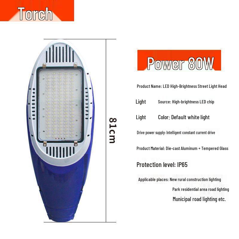 Super Bright 220V Waterproof Street Light for Highways and Roads