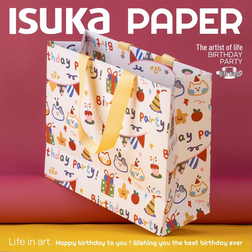 Cartoon Gift Tote Bag for Birthdays & Valentine's Day - Childlike Paper Gift Packaging