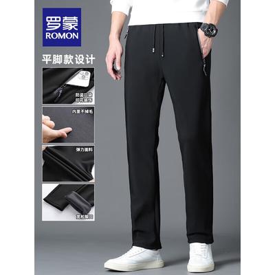 Bas – Pantalons de sport et collants