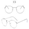 Exquisite Sweet Round Metal Glasses Women Men Fashion Luxury Eyewear Daily Leisure Female Male Blue Light Blocking Glasses