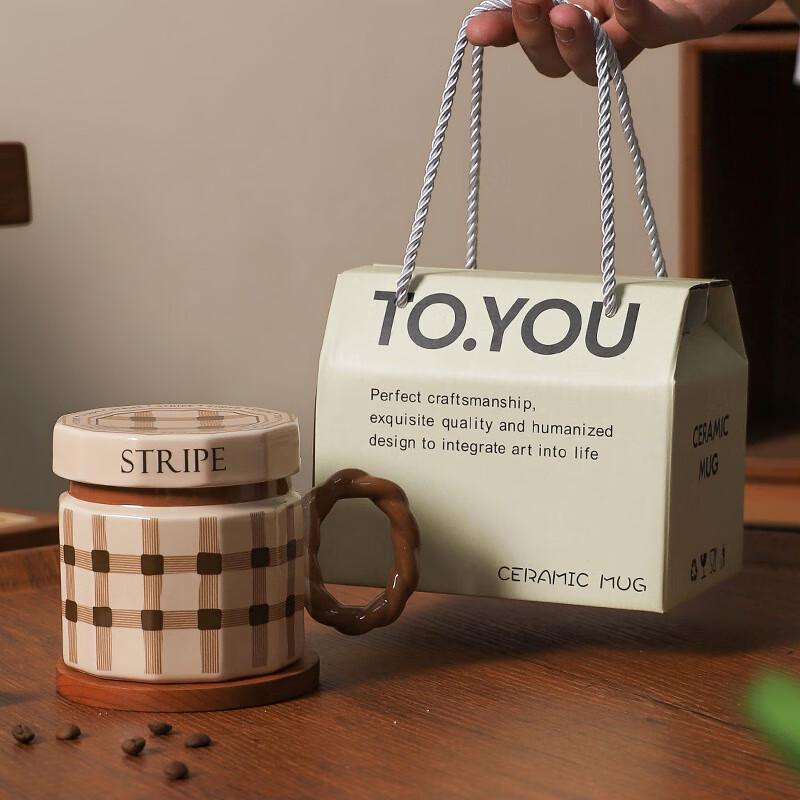 Bai Zi En Creative Retro Ceramic Mug with Lid