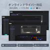 RK ROYAL KLUDGE X87 Gaming Japanese Translucent PBT Mechanical Compact Gasket RGB Online Driver Creamy Switches Keyboard, Layout, Keycaps, Keyboard,