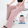 Women's High-Waist Straight-Leg Casual Pants