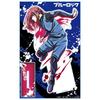Movie Version [Blue Lock -EPISODE Nagi-] Acrylic Character Stand N [Chigiri Hyouma]