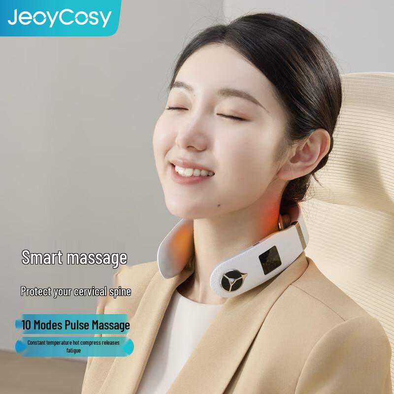 Jiancheng Smart Neck Massager with LCD Display