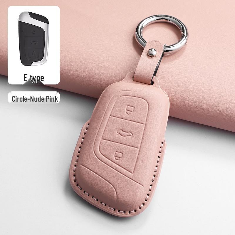 Chery Key Case for Tiggo 8, Tiggo 9, Arrizo 5, Tiggo 7 - Alcantara Key Bag with Buckle