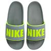 Nike Offcourt Comfortable Soft Non-Slip Slide Sandals Men Footwear Gray BQ4639-025