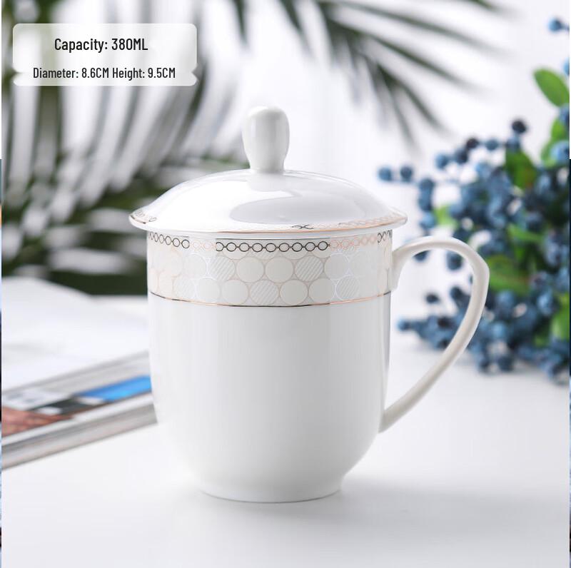 MOLUONA White Ceramic Tea Cup Set with Lid