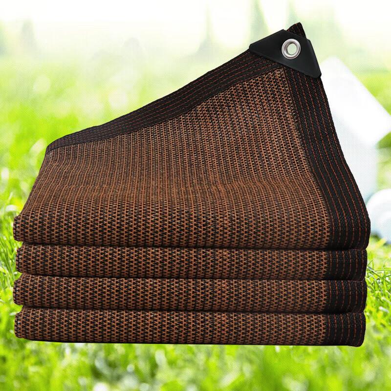 Dingshi Brown Hemmed Sunshade Net