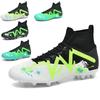 Football Shoes Men's AG Long Nails Artificial Turf Flat Bottom Broken Nails High Top Socks Mouth Outdoor Sports Football Shoes Men