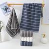 Pure Cotton Towel New Gift Daily Necessities Pure Cotton