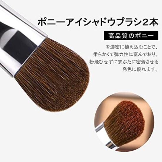 DUcare Eyeshadow Brush 6-Piece Set Eye Makeup Dedicated Natural Horse Hair Ultra Soft High-Quality Attractive Eyes Tool Black