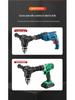 90-Degree Universal Right Angle Electric Screwdriver Drill Bit Adapter