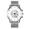 Versatile Three-Eye Calendar Watch Men'S Fashion Mesh Belt Quartz Watch