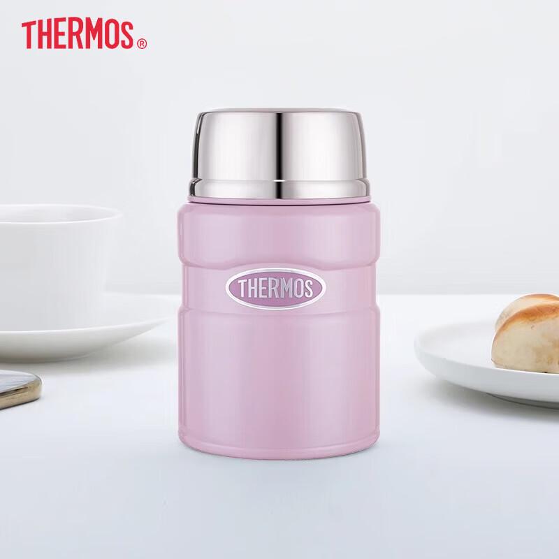 THERMOS 520ml Stainless Steel Food Jar