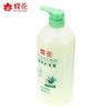 Fenghua Ginger Strengthening Shampoo & Aloe Vera Conditioner Set