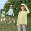 JELLYBABY Girls' Heart Print Sun Protective Long Sleeve T-Shirt