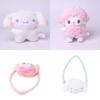 Soft And Durable Sanrio Kuromi Keychain With Plush Filling