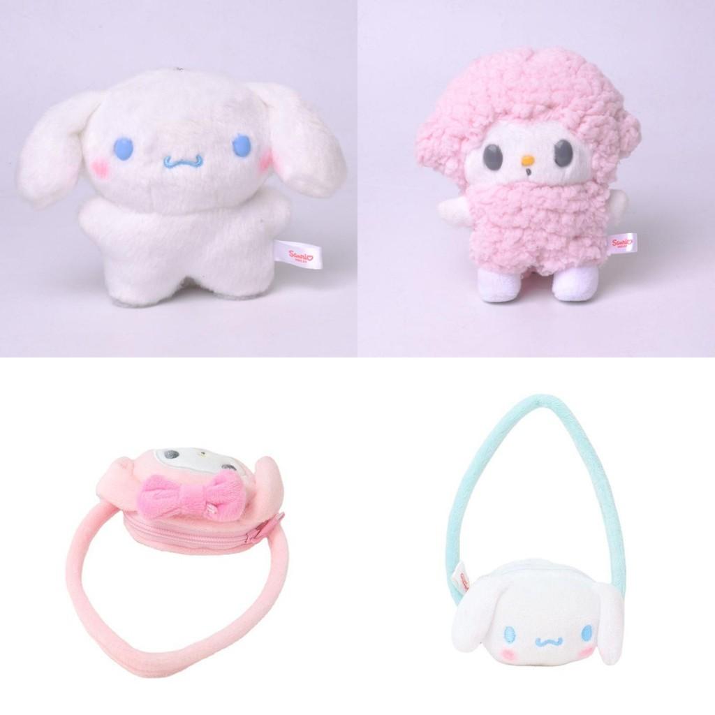 Soft And Durable Sanrio Kuromi Keychain With Plush Filling