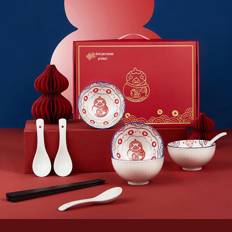 JINGREPUBLIC Fortune & Prosperity Ceramic Dinnerware Set