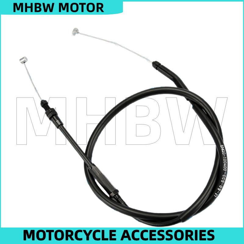 Clutch Cable / Throttle Cable / Adjustable Throttle Cable for Cfmoto 400gt 650gt
