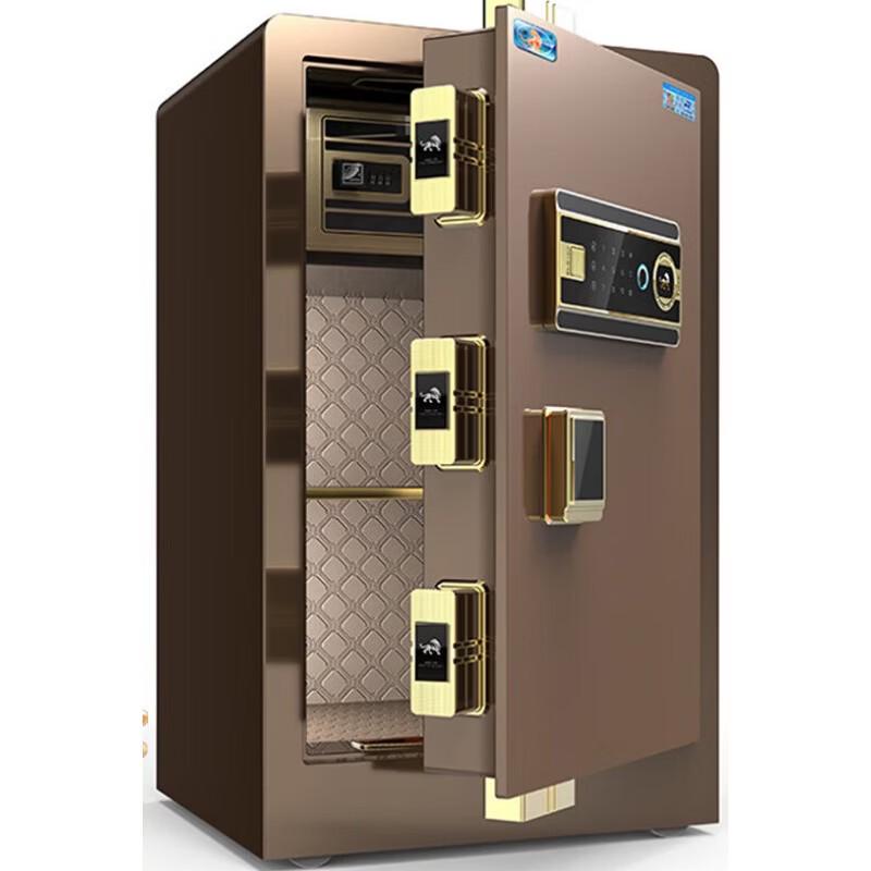Tiger Borui Series 60cm Smart Fingerprint WiFi Safe