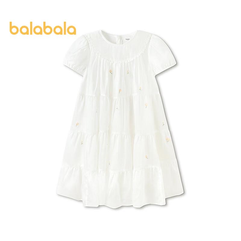 Balabala Girls  Embroidered Princess Dress 150