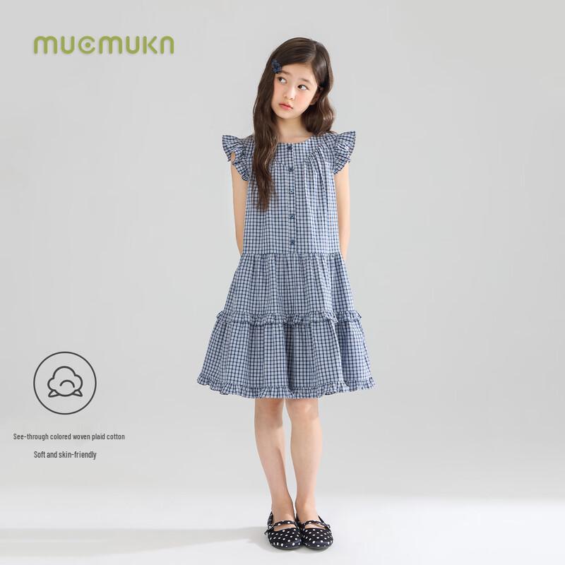 Girls' Sleeveless Plaid Cotton Dress