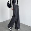 Women's High-Waist Wool-Blend Herringbone Wide-Leg Slit Casual Pants