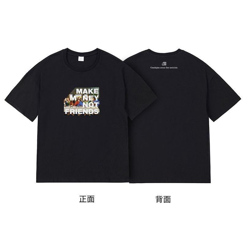 The Last Supper Logo American Pure Cotton Short-sleeved T-shirt with Italian Print, Loose and Casual MMNF