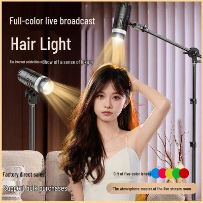 Holofote Ao Vivo Yingmei: Luz Selfie e Beleza para Fotografia
